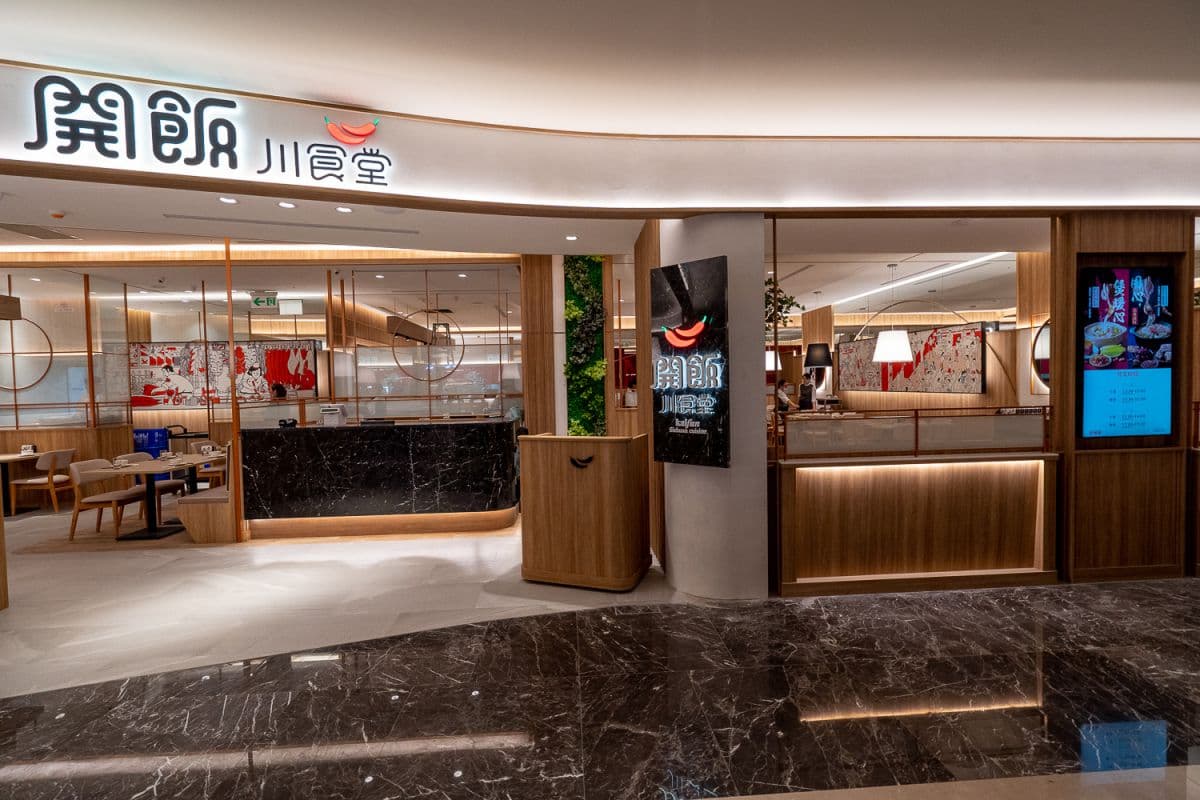 全台12大餐飲內用整理!王品、漢來7/27準備迎客,饗賓、鼎泰豐仍在評估中 全台12大餐飲內用整理!王品、漢來7/27準備迎客,饗賓、鼎泰豐仍在評估中