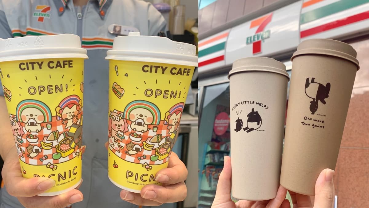 4大超商「降級超狂優惠包」!7-11美式買一送一、馬來貘杯50元,全家霜淇淋1支25元 4大超商「降級超狂優惠包」!7-11美式買一送一、馬來貘杯50元,全家霜淇淋1支25元