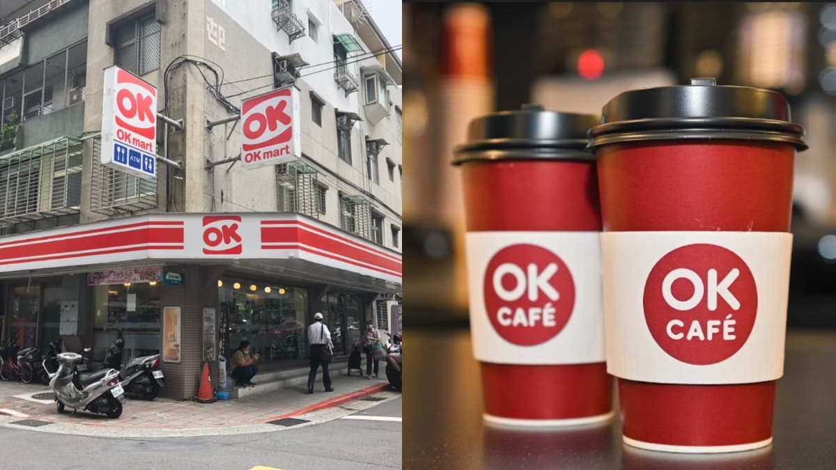 4大超商「降級超狂優惠包」!7-11美式買一送一、馬來貘杯50元,全家霜淇淋1支25元 4大超商「降級超狂優惠包」!7-11美式買一送一、馬來貘杯50元,全家霜淇淋1支25元