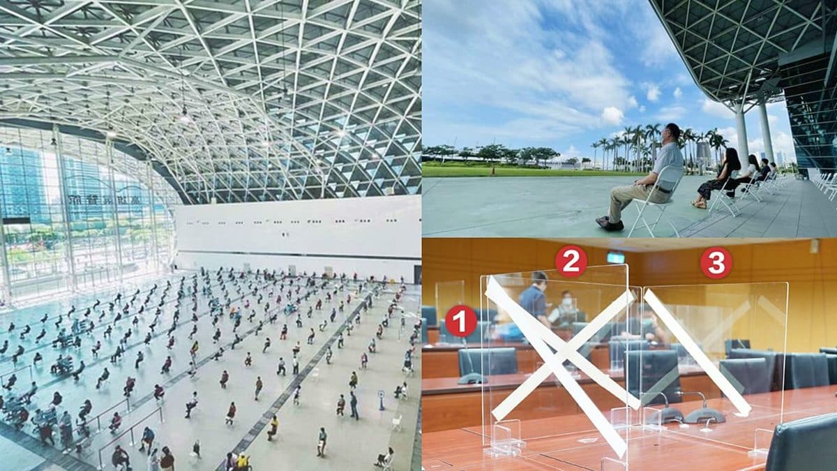 全台獨創「ㄇ字型隔板」、降二級還禁「串門子」!全台最美接種站縣市,邊打疫苗邊看海