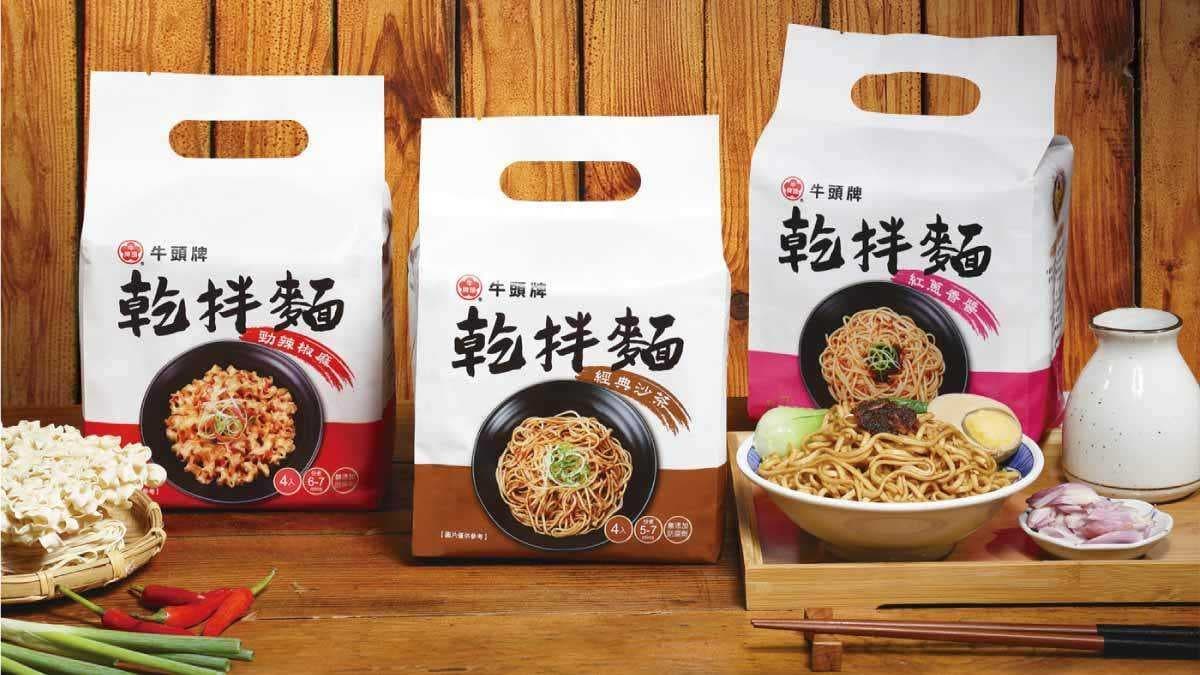 復古乾拌麵!「牛頭牌」重現麵攤好滋味!