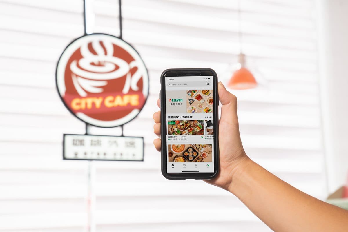 7-11也能外送了!用Uber Eats只要5折,還能35秒自製1杯CITY咖啡 7-11也能外送了!用Uber Eats只要5折,還能35秒自製1杯CITY咖啡