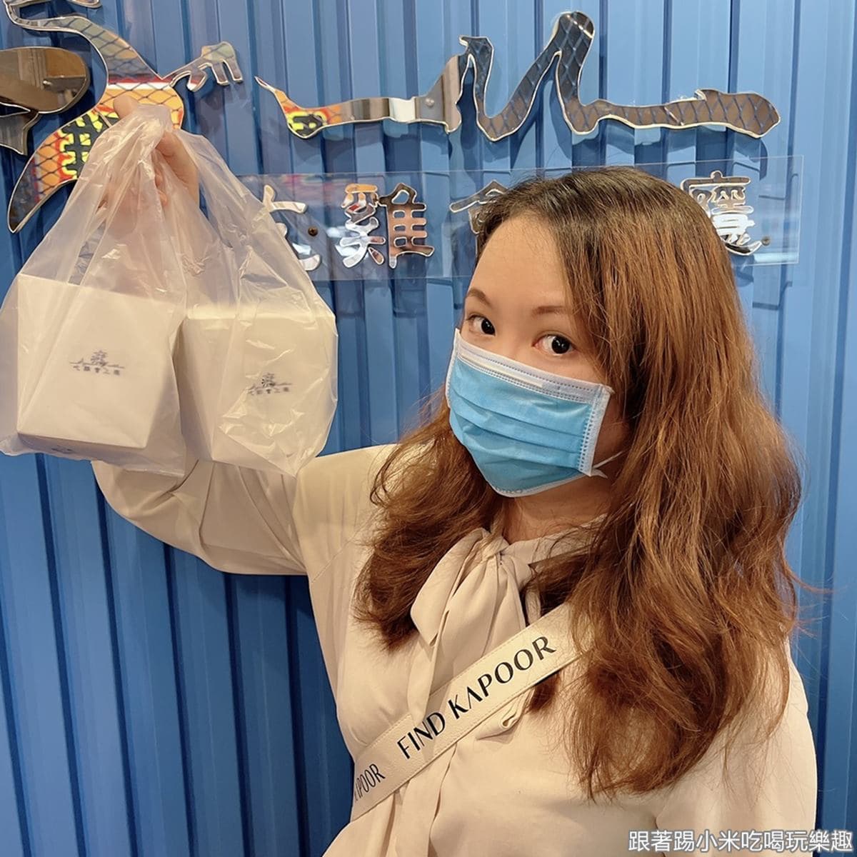 夏天吃最對味!煙燻「舒肥鹽水雞」搭特製祕醬超Juicy,下酒必點無骨鳳爪、爽脆鴨腸 夏天吃最對味!煙燻「舒肥鹽水雞」搭特製祕醬超Juicy,下酒必點無骨鳳爪、爽脆鴨腸
