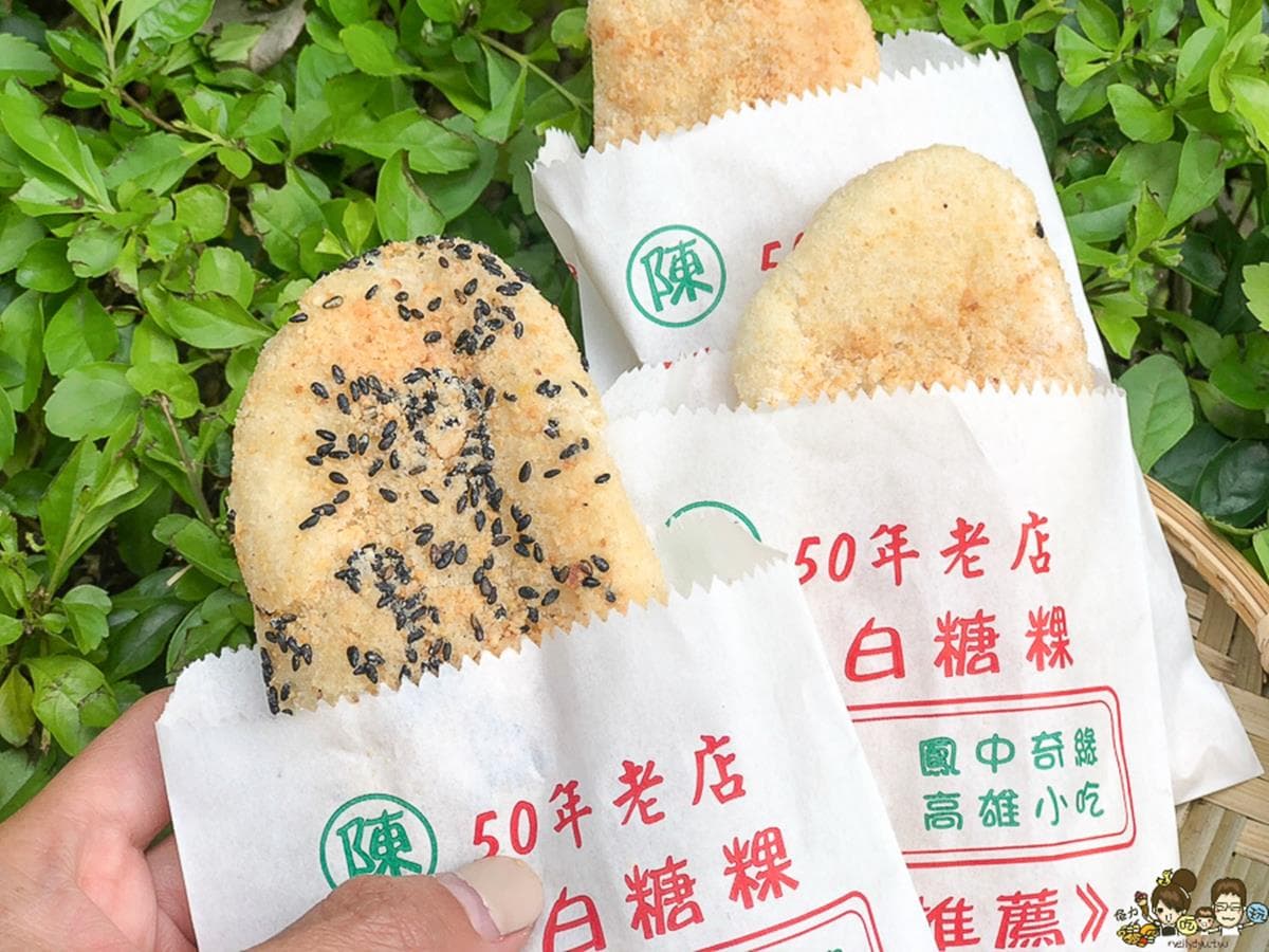 正港台味下午茶!北中南7家人氣白糖粿:IG必拍「彩虹」、60年純手工、3個只要25元 正港台味下午茶!北中南7家人氣白糖粿:IG必拍「彩虹」、60年純手工、3個只要25元