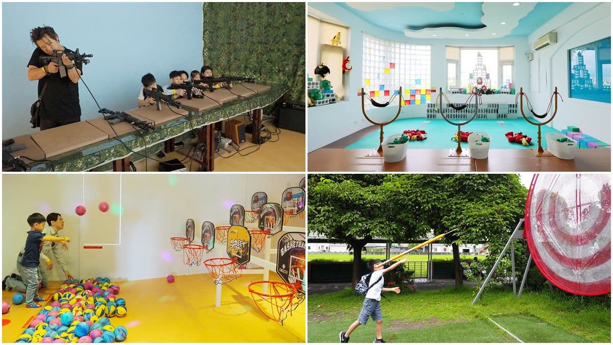 大人小孩都愛!親子「射擊博物館」能爽玩10項遊樂設施,先衝真人版憤怒鳥、超巨大箭靶