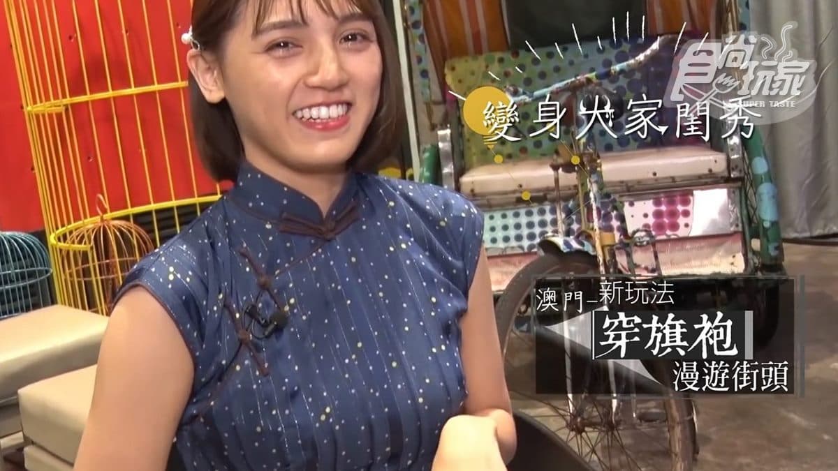 旗緣澳門旗袍體驗店