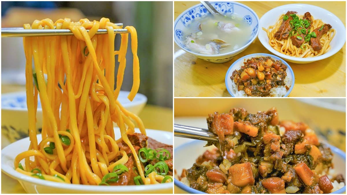 隱身市場!每日限量「牛肉拌麵」獨創醬汁超唰嘴,「梅干扣肉燥飯」搭特製辣醬更加分