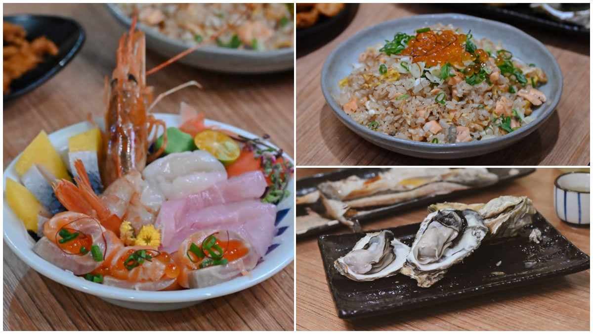 隱藏版日料!高CP值「生魚片拼盤」只要260元,「大分量炒飯」吃得到厚實鮭魚塊