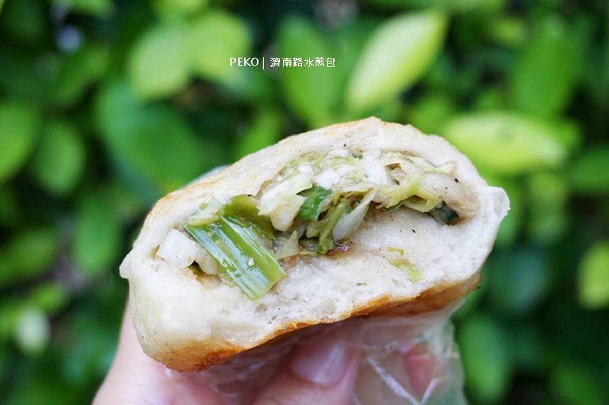 前總統御用早餐!「西點酵母水煎包」厚實麵皮口感像煎餅,飽嘴韭菜盒餡料豐富也必嘗 前總統御用早餐!「西點酵母水煎包」厚實麵皮口感像煎餅,飽嘴韭菜盒餡料豐富也必嘗
