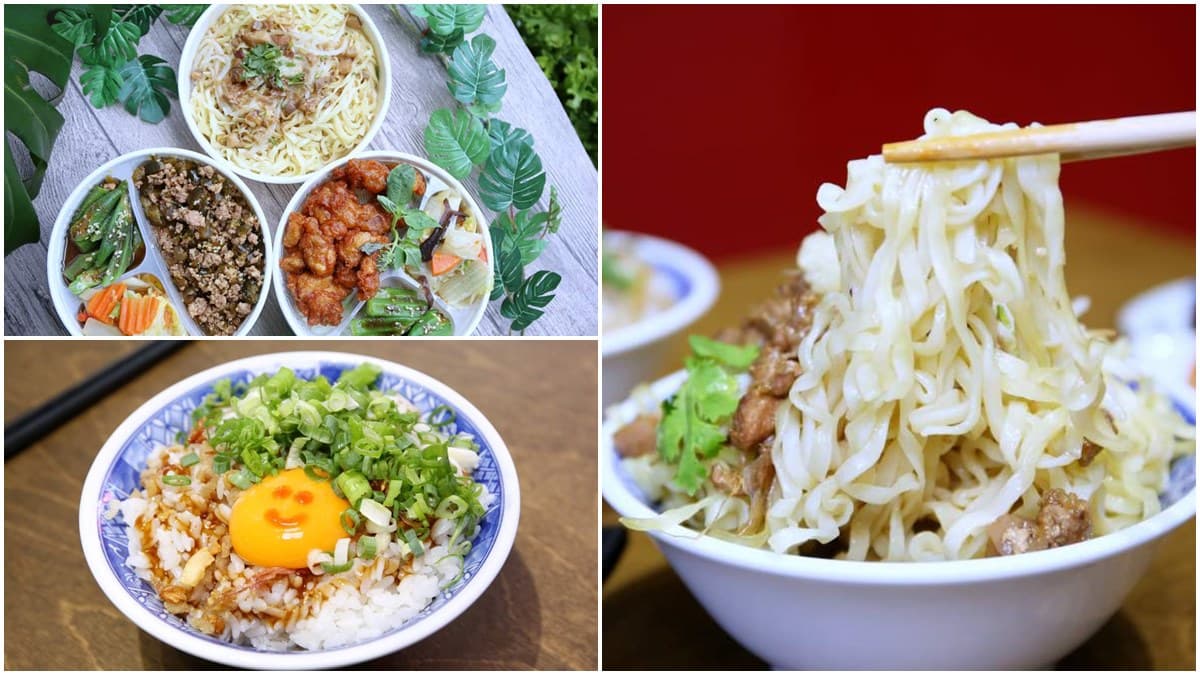 【新開店】買一送一!古早味麵店必嘗Q彈「拉仔麵」,每日鮮榨豬油「微笑拌飯」超療癒