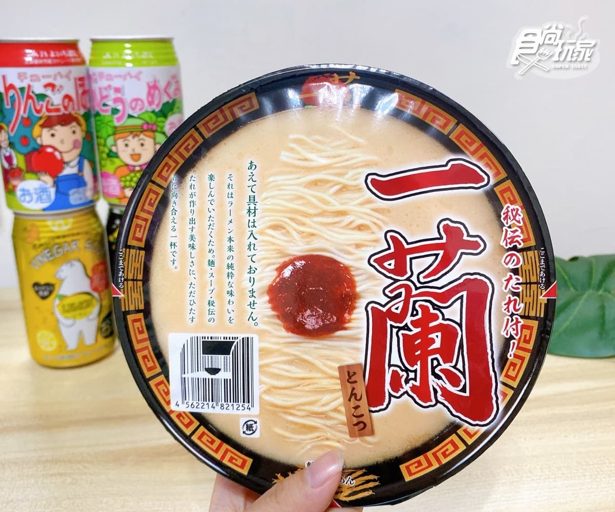 「一蘭拉麵」JASONS也有!日本季限定零食+酒品,進擊的巨人泡麵、水果酒必收 「一蘭拉麵」JASONS也有!日本季限定零食+酒品,進擊的巨人泡麵、水果酒必收