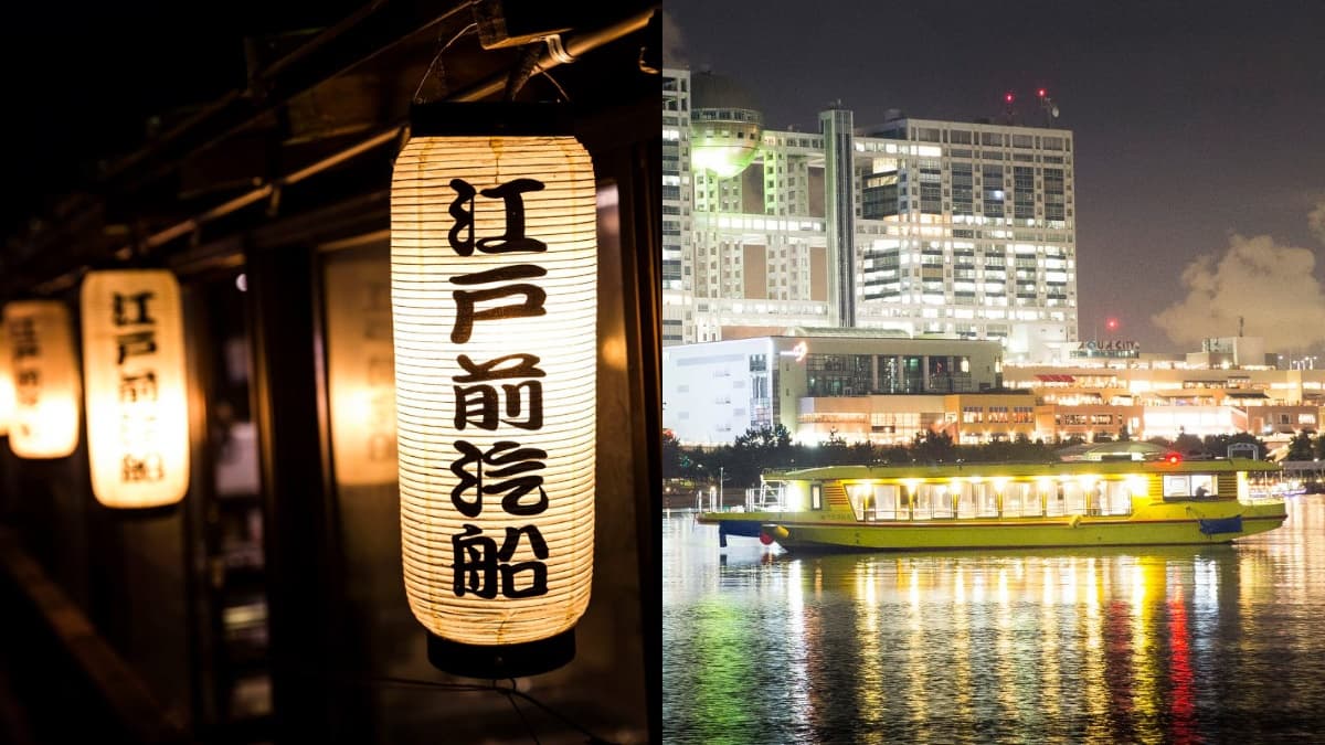 日本控先存好!東京3大私房玩法:海上文字燒吃到飽、忍者養成班,還有八丈島最桑按摩 日本控先存好!東京3大私房玩法:海上文字燒吃到飽、忍者養成班,還有八丈島最桑按摩