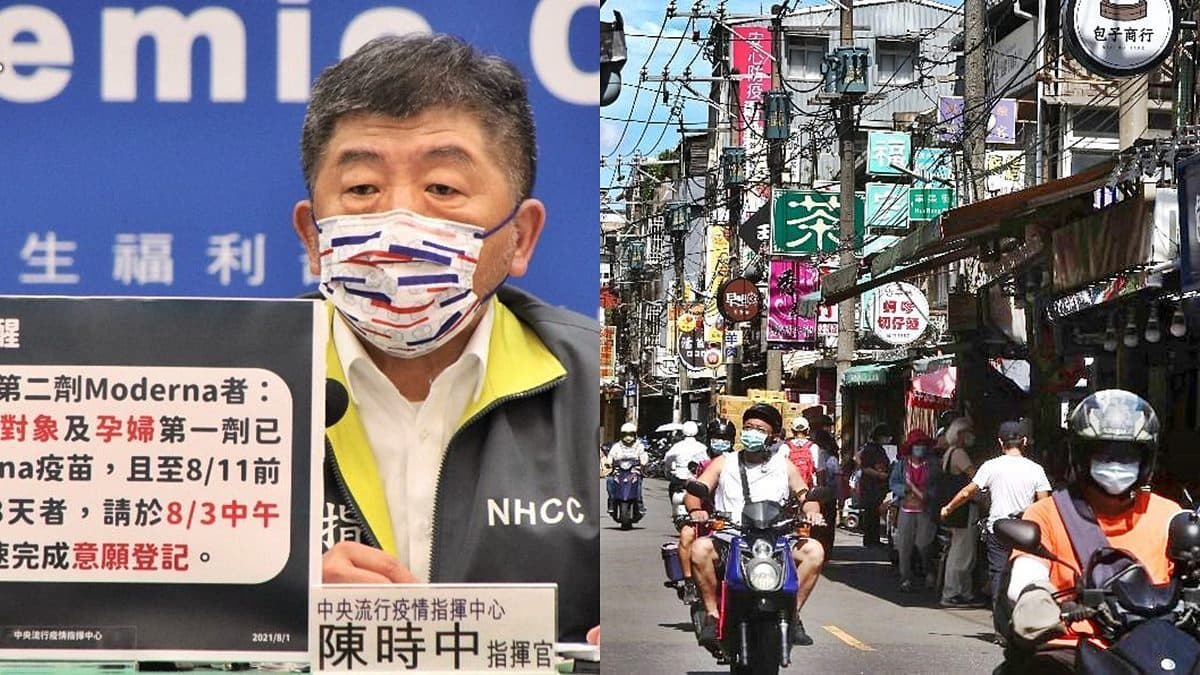 死亡「+0」破功了!本土新增12例,第2劑施打莫德納8/3中午前開放登記
