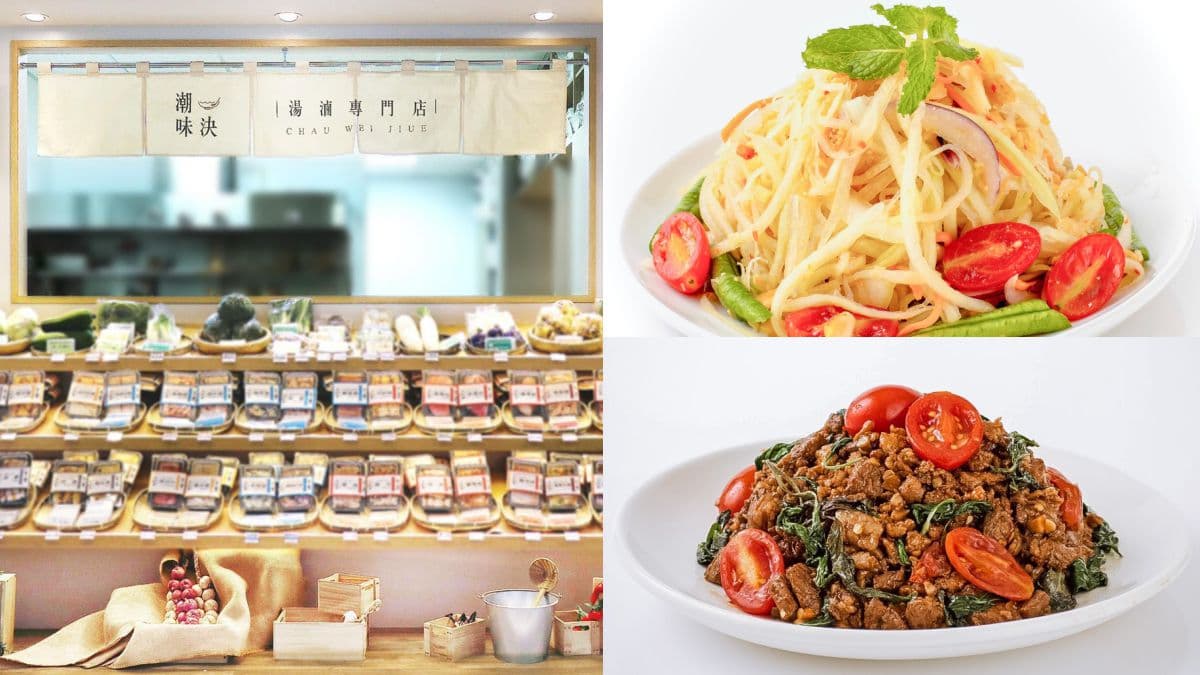 日本東奧奪牌有口福!2大美食推「買一送一」,對中姓名再享免費吃「泰式打拋豬肉飯」