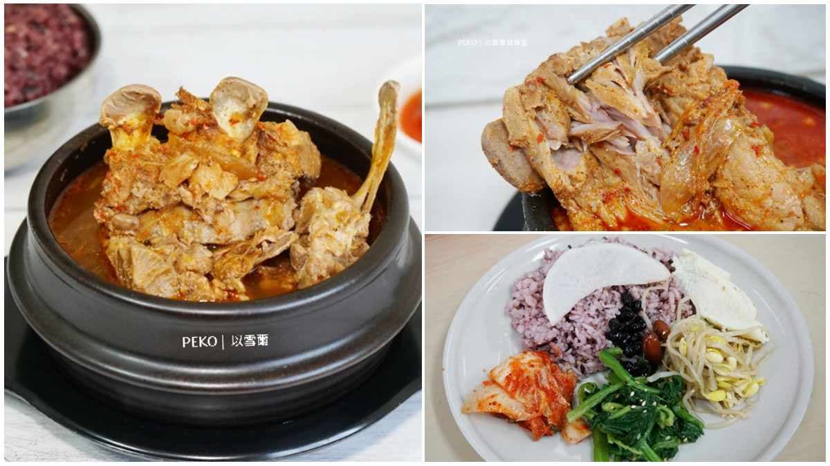 1人外帶開嗑!高CP韓料「馬鈴薯排骨湯」只要100元,軟嫩「豬脊骨」配大醬湯超唰嘴