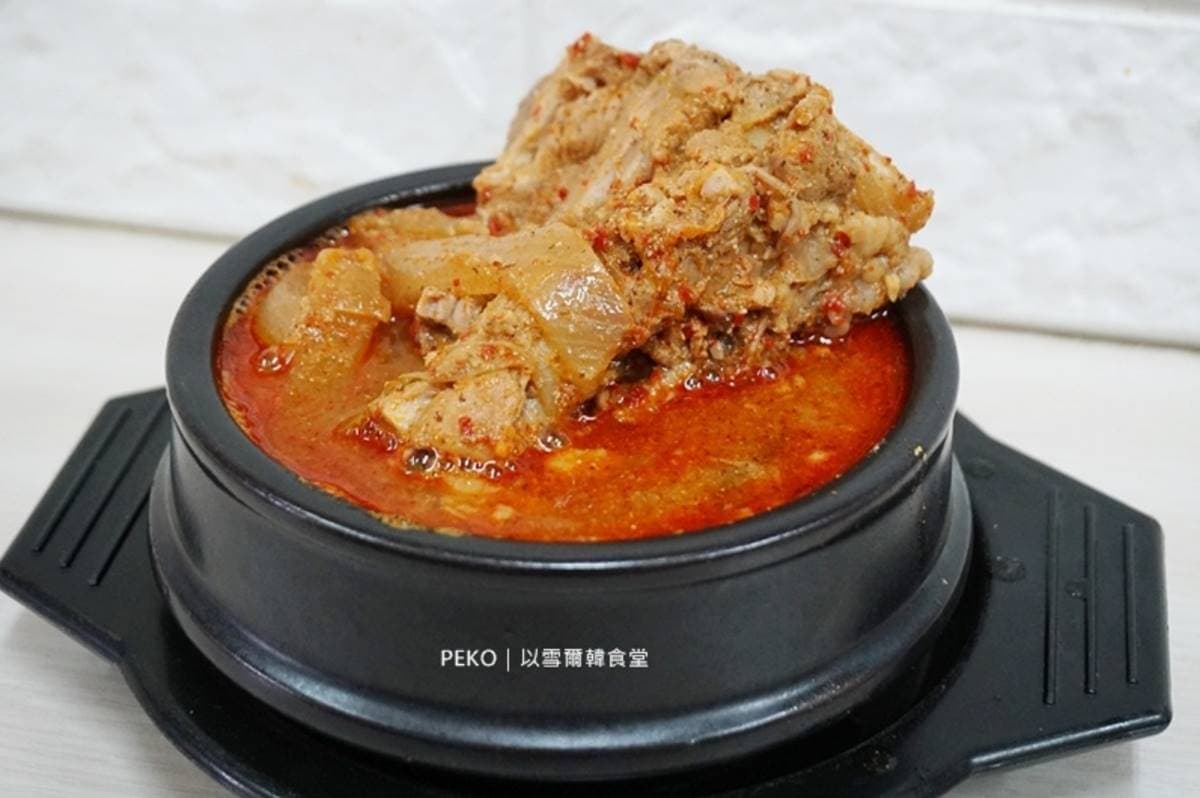以雪爾韓食堂