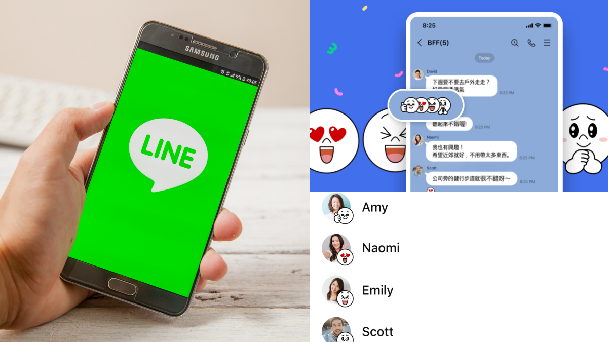 LINE「聊天室表情符號」新功能!6款「饅頭人」表情包萌翻,比讚、眼冒愛心通通有