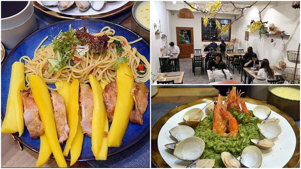 超有哏!老宅餐廳推限定「芒果義大利麵」鹹甜開胃,配去殼白蝦、香煎腿排都好搭