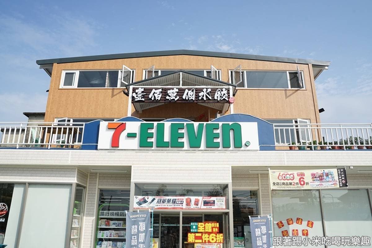超有哏水餃店!嗜辣者必嘗「噴火龍」口味,肉控再嗑比臉還大「肩胛肉牛排」 超有哏水餃店!嗜辣者必嘗「噴火龍」口味,肉控再嗑比臉還大「肩胛肉牛排」