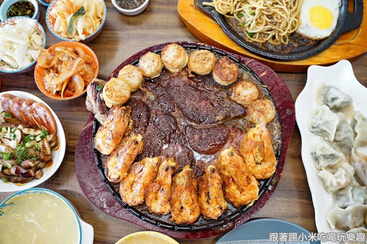 超有哏水餃店!嗜辣者必嘗「噴火龍」口味,肉控再嗑比臉還大「肩胛肉牛排」 超有哏水餃店!嗜辣者必嘗「噴火龍」口味,肉控再嗑比臉還大「肩胛肉牛排」