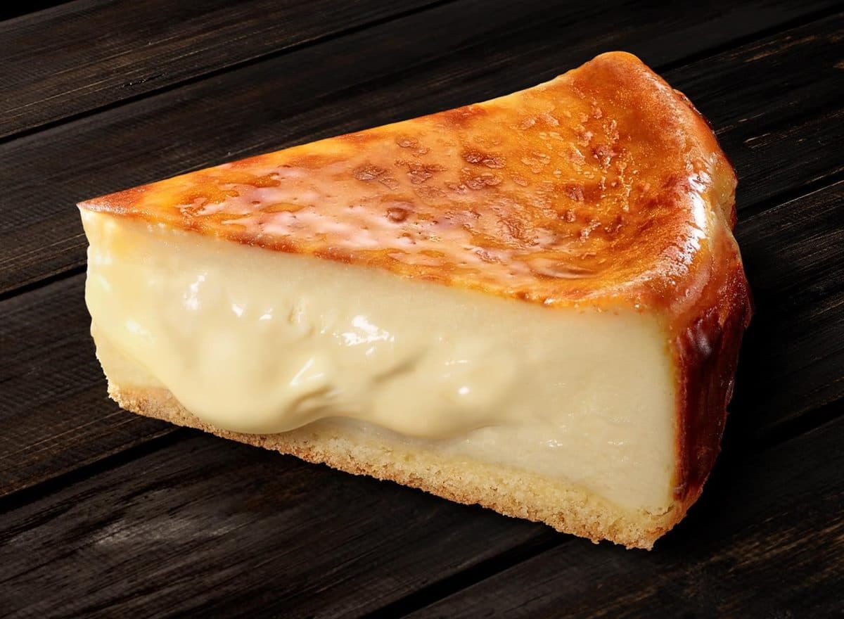 現省429元爽吃!東京排隊甜點「巴斯克熔岩起司蛋糕」,必勝客披薩、烤雞餐一次帶走 現省429元爽吃!東京排隊甜點「巴斯克熔岩起司蛋糕」,必勝客披薩、烤雞餐一次帶走