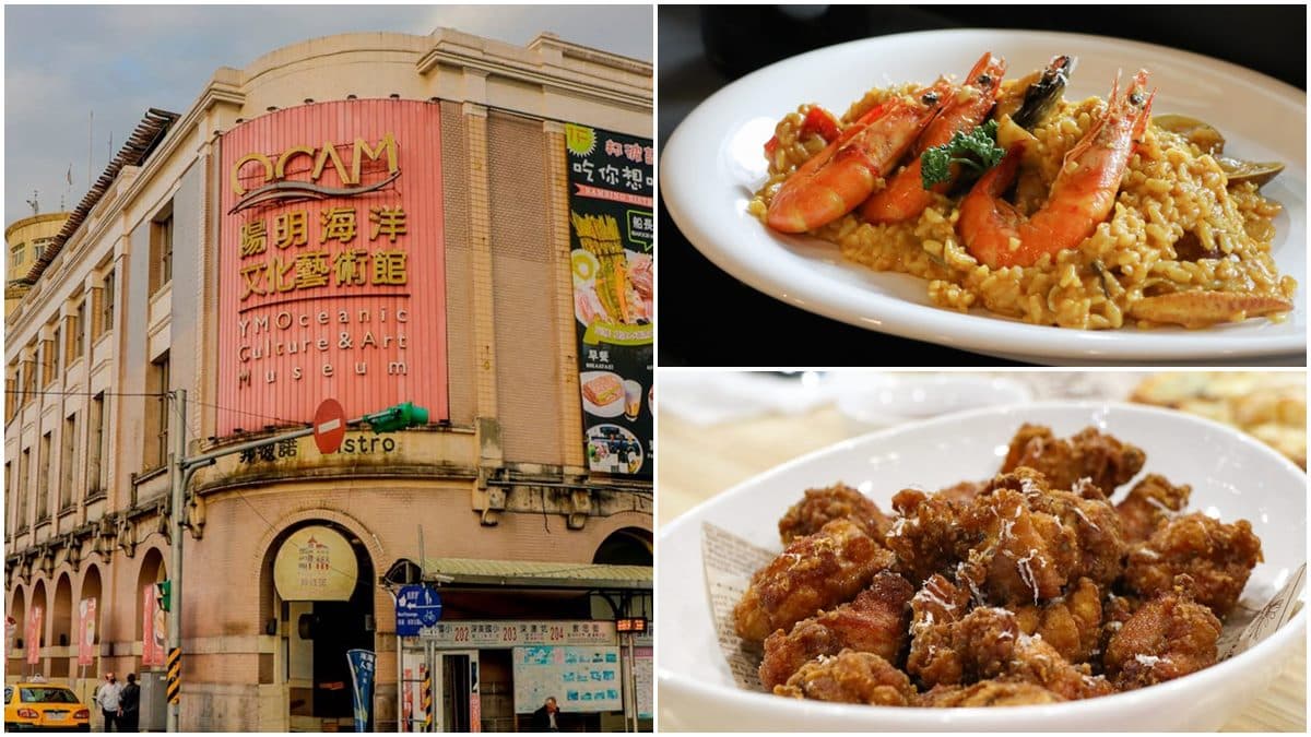 藏身百年古蹟!高CP值異國料理必點噴汁「祕方炸雞」,海鮮控會愛爆料西班牙燉飯
