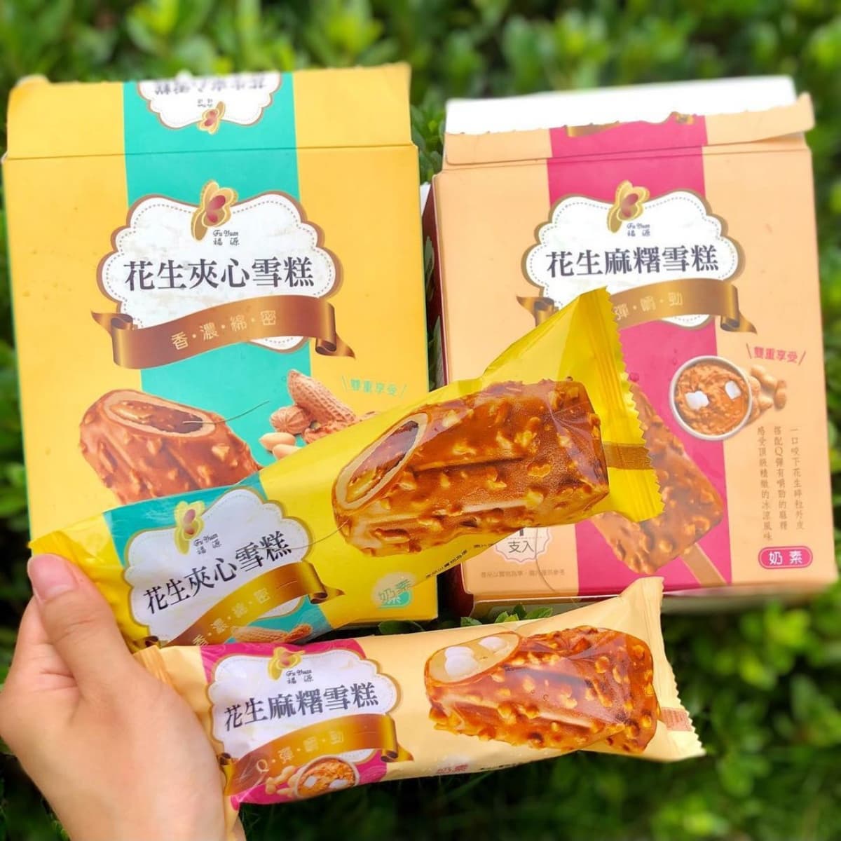 花生控搶先吃!全聯獨賣「福源花生夾心、麻糬雪糕」,花生脆粒+Q彈麻糬太犯規 花生控搶先吃!全聯獨賣「福源花生夾心、麻糬雪糕」,花生脆粒+Q彈麻糬太犯規