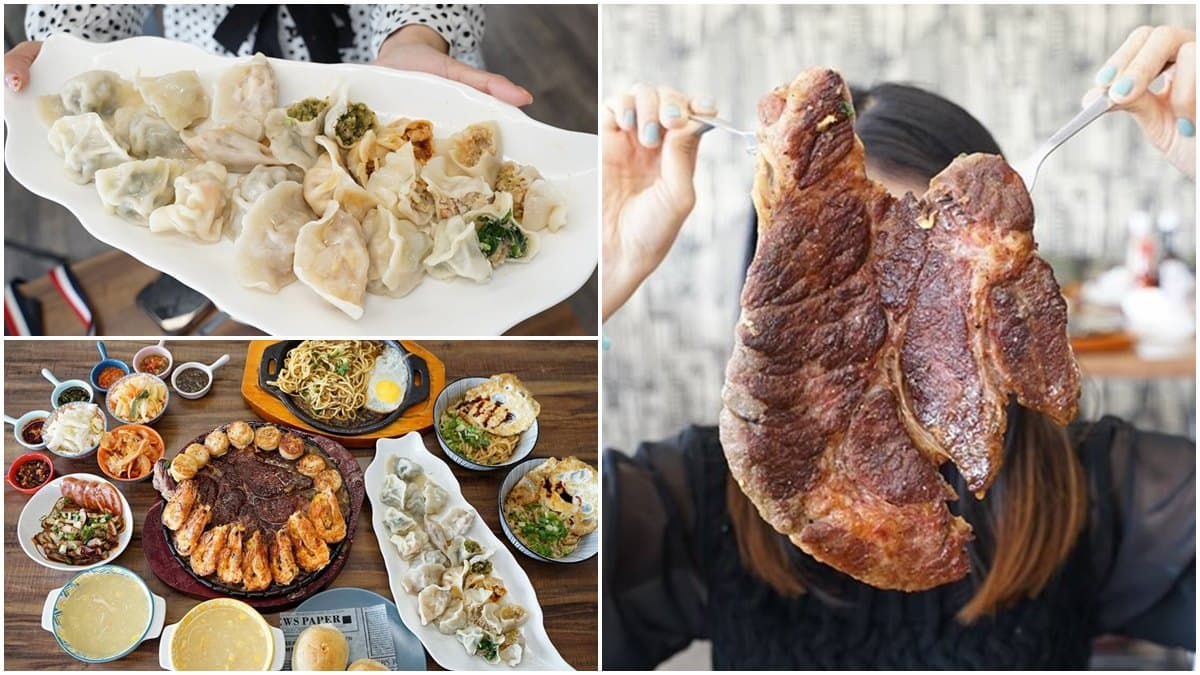 超有哏水餃店!嗜辣者必嘗「噴火龍」口味,肉控再嗑比臉還大「肩胛肉牛排」