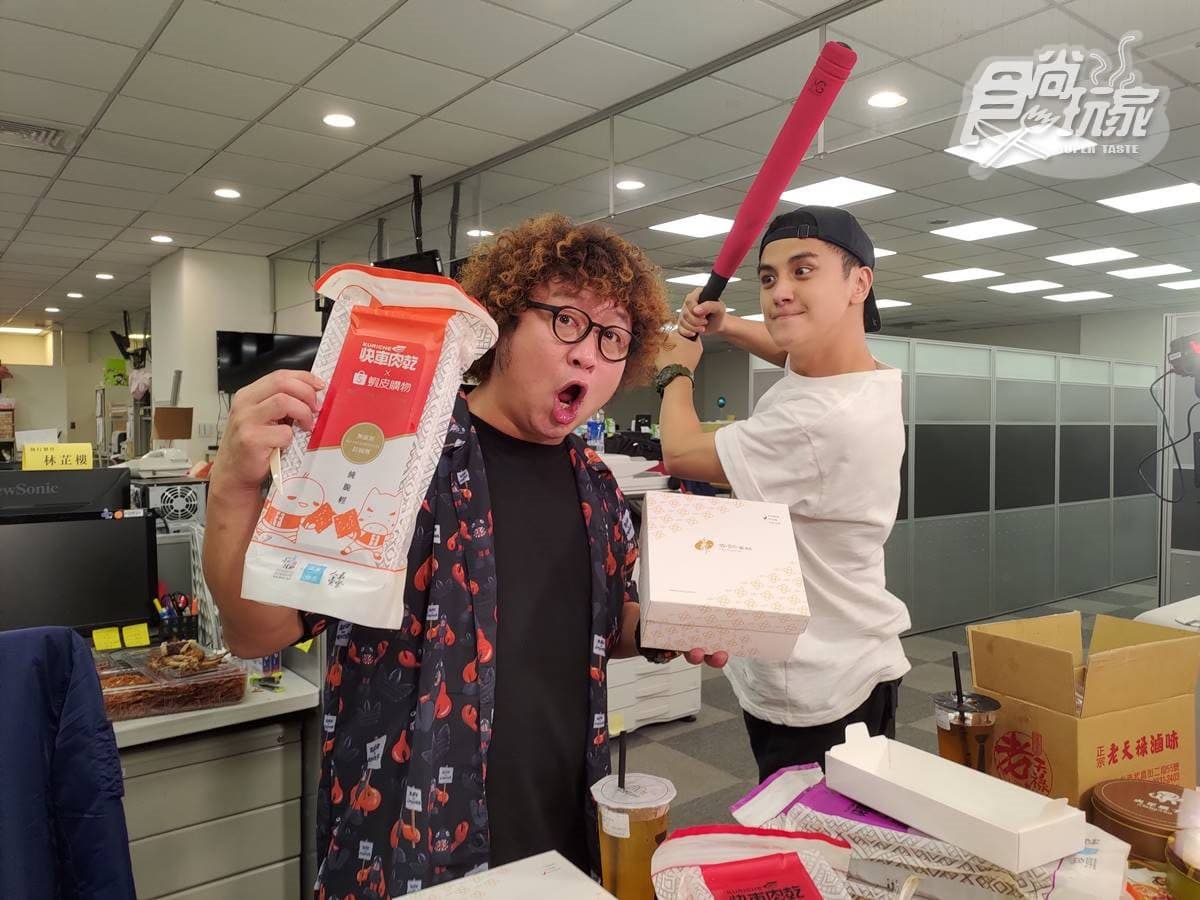 《2天1夜go》開箱TVBS電視台!曾子余房仲上身笑翻全場,納豆吐槽「你是這裡的地縛靈」 《2天1夜go》開箱TVBS電視台!曾子余房仲上身笑翻全場,納豆吐槽「你是這裡的地縛靈」