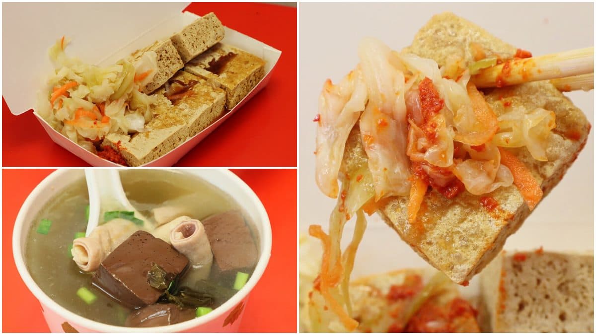 【新開店】必加祕方辣醬!酥脆臭豆腐「薄皮」口感像吃雞蛋糕,搭滿料小腸豬血湯更對味
