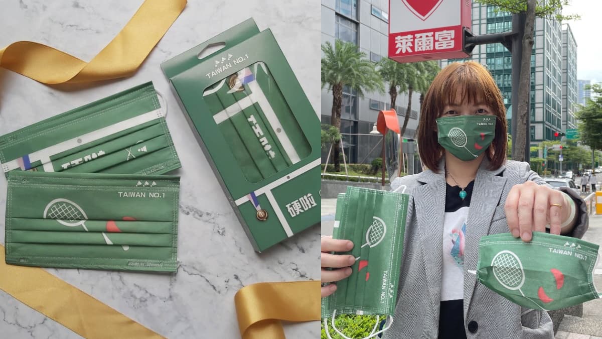 最夯Taiwan in口罩「這超商」獨家買!聖筊、硬啦雙設計一盒擁有,陳時中也戴這款 最夯Taiwan in口罩「這超商」獨家買!聖筊、硬啦雙設計一盒擁有,陳時中也戴這款