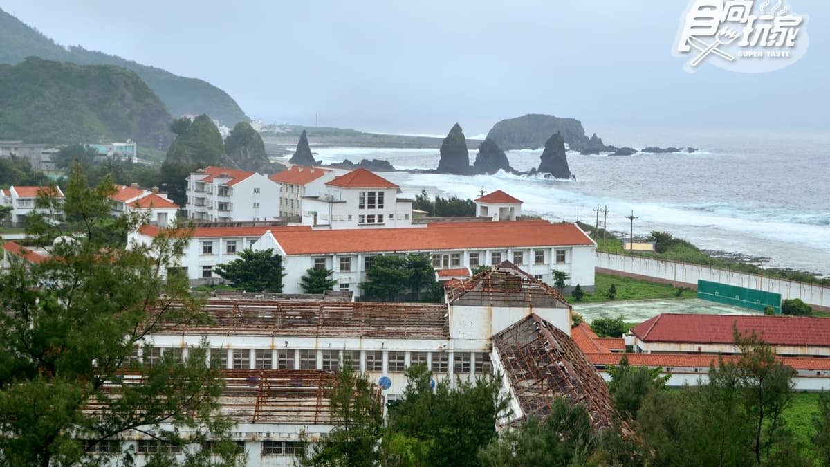 綠島人權紀念公園
