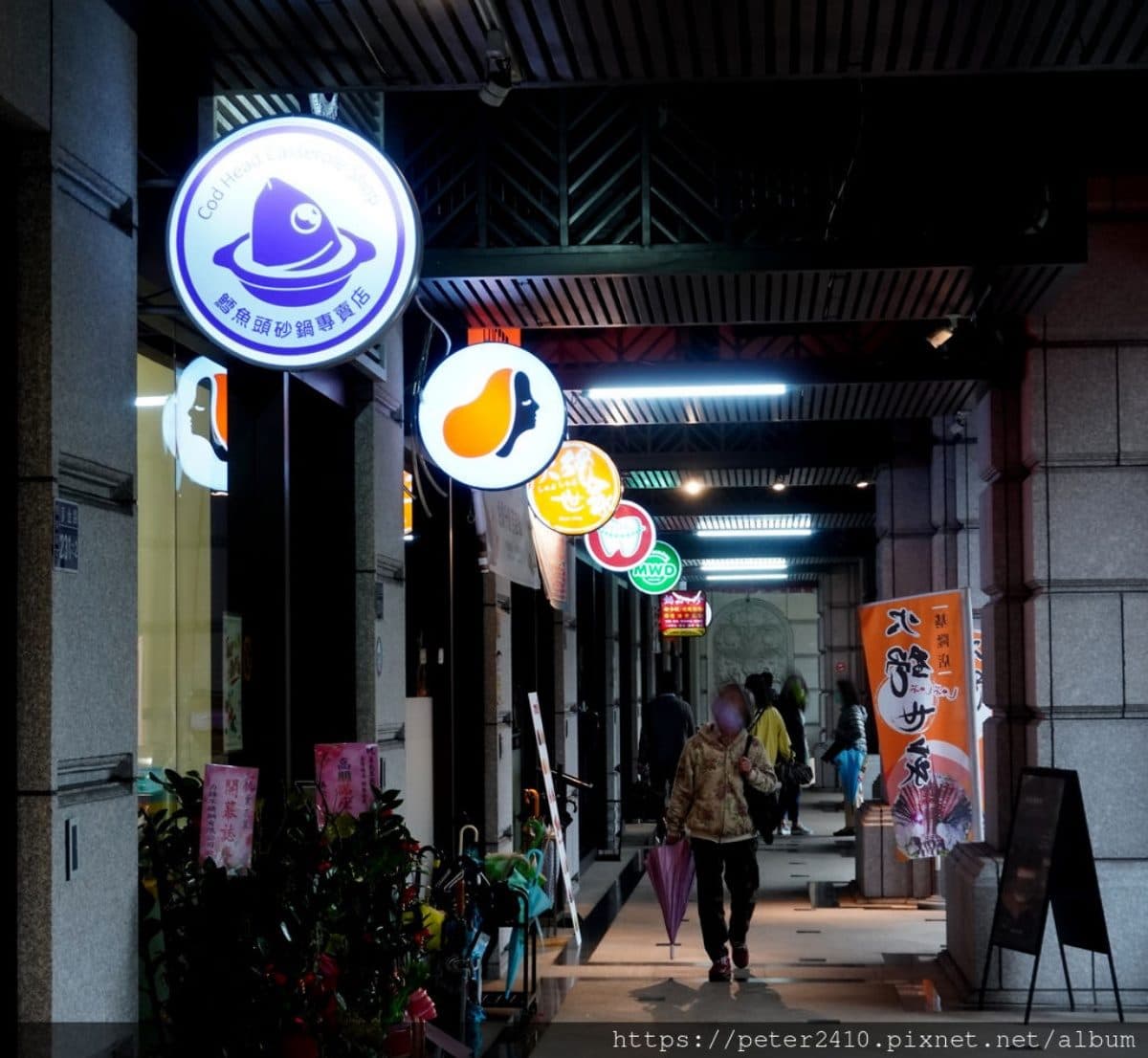 1人開嗑!隱藏版簡餐店「鱈魚砂鍋魚頭」連骨頭都能吃,先炸後滷「蜜汁豬排」也必點 1人開嗑!隱藏版簡餐店「鱈魚砂鍋魚頭」連骨頭都能吃,先炸後滷「蜜汁豬排」也必點