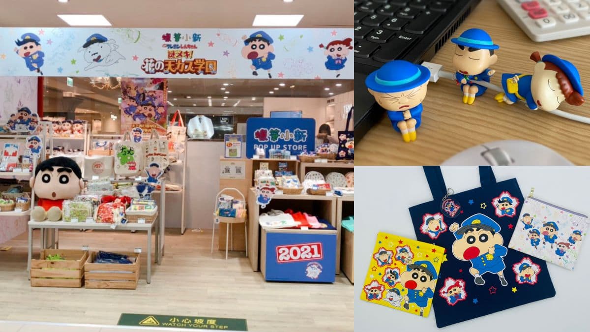 免費入場!台隆手創館變「蠟筆小新快閃店」,獨家先收「水手服小新系列」周邊
