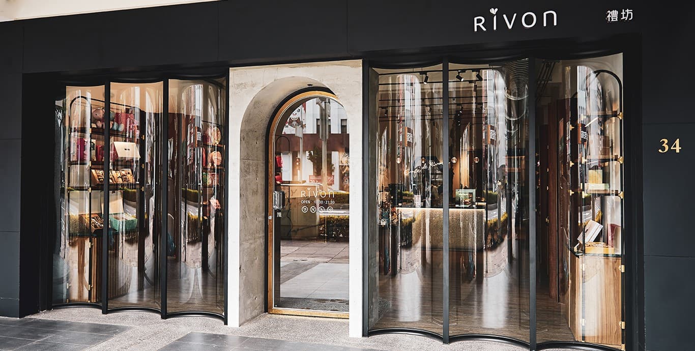 Rivon禮坊 img