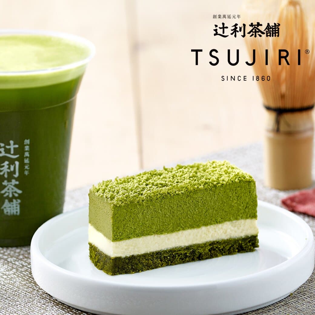 網敲碗「金牌in抹茶生乳酪蛋糕」確定販售!辻利茶舖首波「限量200條」開搶+再打88折 網敲碗「金牌in抹茶生乳酪蛋糕」確定販售!辻利茶舖首波「限量200條」開搶+再打88折