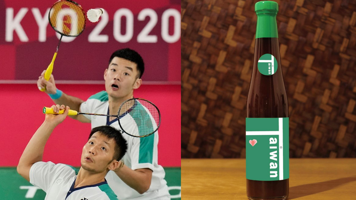 全台限量240瓶!家樂福獨賣「麟洋配柴燒油膏」,決勝IN點+Taiwan字樣太欠收