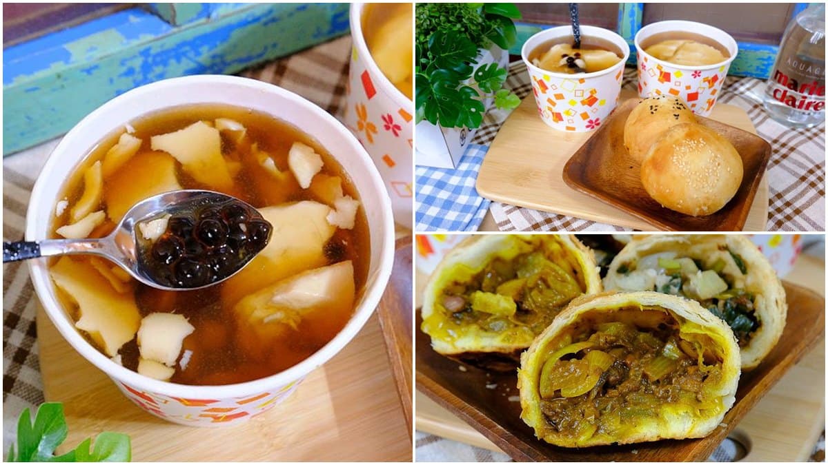 高評價傳統下午茶!「古早味豆花」加粉圓、花生只要35元,「咖哩酥餅」內餡飽滿也必嘗