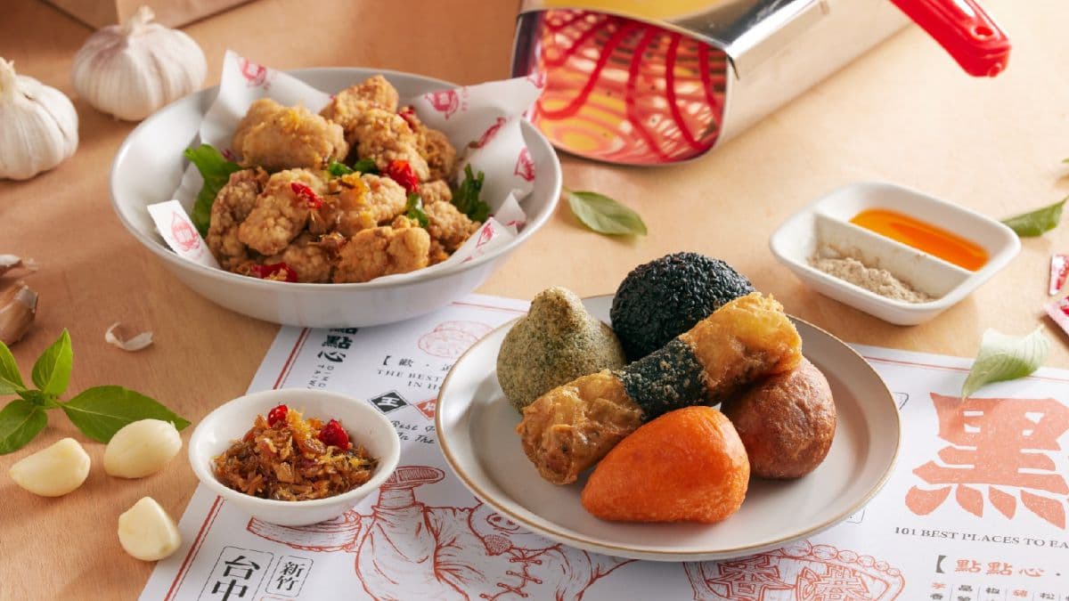 點點心X師園推「炸物派對組合」,蒜味鹽酥雞搭XO醬、5款招牌港點下鍋炸,限時2週吃 點點心X師園推「炸物派對組合」,蒜味鹽酥雞搭XO醬、5款招牌港點下鍋炸,限時2週吃