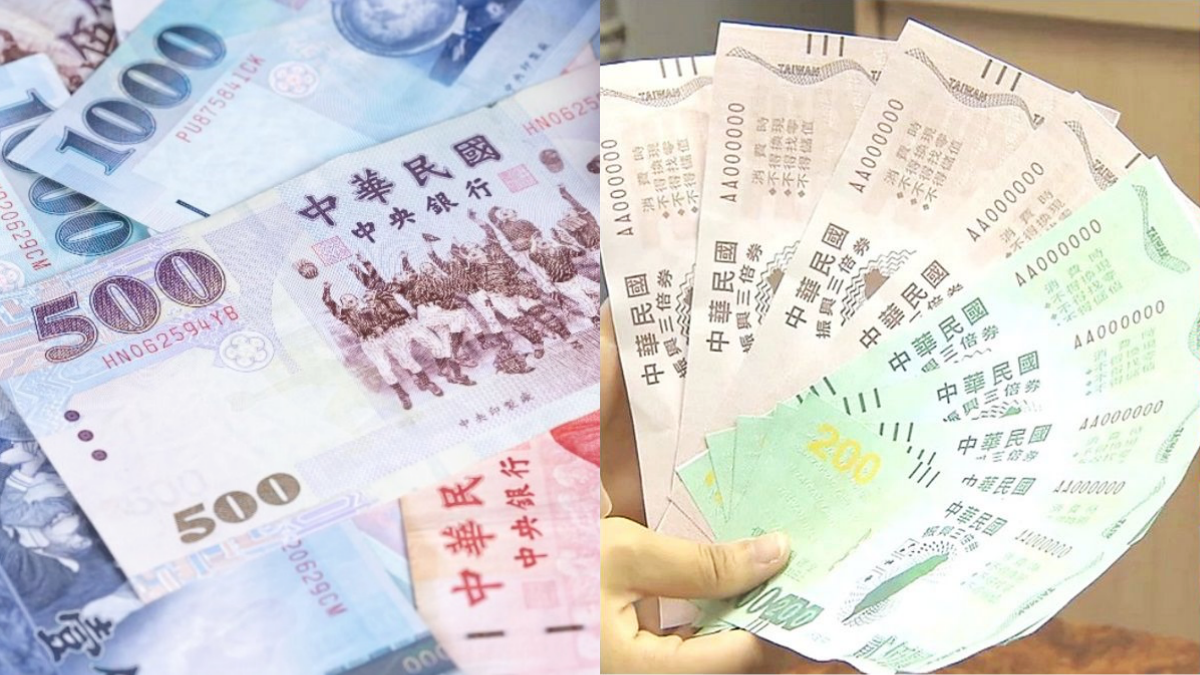 「振興5倍券」確定規畫!109萬人免費領5倍券,符合這資格「現金直接入帳」