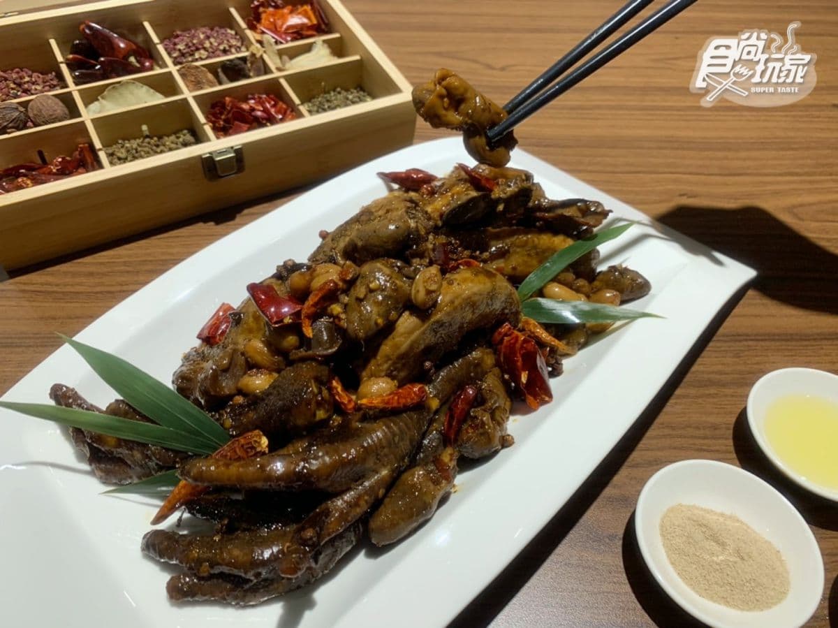 【新開店】嗜辣控先收下!超人氣私廚賣「蜀麻枋麻辣滷味」,首推桂丁雞雞腳、翅小腿 【新開店】嗜辣控先收下!超人氣私廚賣「蜀麻枋麻辣滷味」,首推桂丁雞雞腳、翅小腿