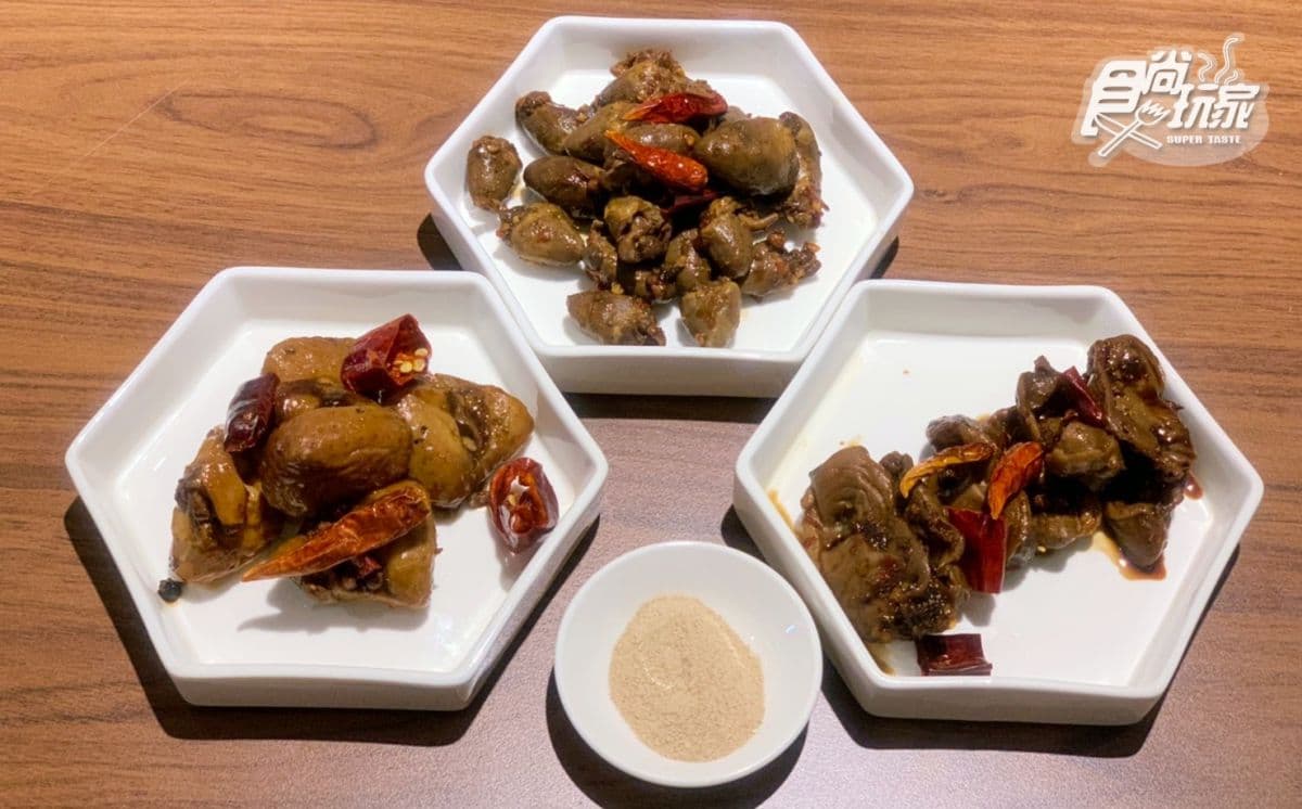 【新開店】嗜辣控先收下!超人氣私廚賣「蜀麻枋麻辣滷味」,首推桂丁雞雞腳、翅小腿 【新開店】嗜辣控先收下!超人氣私廚賣「蜀麻枋麻辣滷味」,首推桂丁雞雞腳、翅小腿