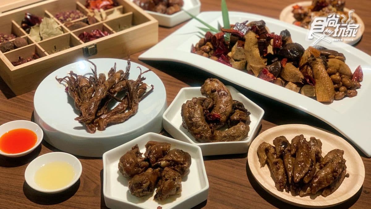 【新開店】嗜辣控先收下!超人氣私廚賣「蜀麻枋麻辣滷味」,首推桂丁雞雞腳、翅小腿 【新開店】嗜辣控先收下!超人氣私廚賣「蜀麻枋麻辣滷味」,首推桂丁雞雞腳、翅小腿