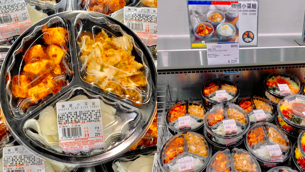 韓料控先收!好市多推「韓式小菜組」微辣開胃,「泡菜+辣蘿蔔+柚香蘿蔔」一次滿足