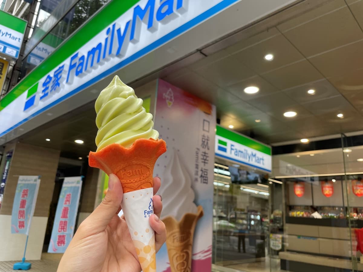 小七精品拿鐵買五送五!東奧閉幕超商優惠:全家霜淇淋買一送一、OK咖啡第2杯10元 小七精品拿鐵買五送五!東奧閉幕超商優惠:全家霜淇淋買一送一、OK咖啡第2杯10元