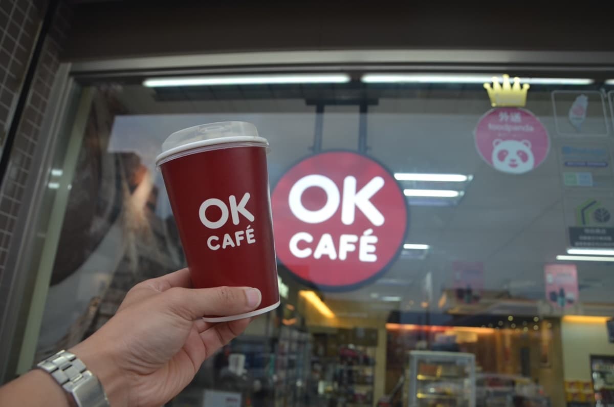 小七精品拿鐵買五送五!東奧閉幕超商優惠:全家霜淇淋買一送一、OK咖啡第2杯10元 小七精品拿鐵買五送五!東奧閉幕超商優惠:全家霜淇淋買一送一、OK咖啡第2杯10元
