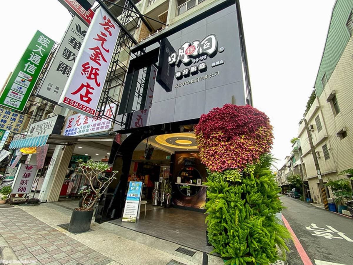 選擇困難症發作!高CP韓式飯捲有18種口味,海鮮控先試100克鰻魚、整條台南蝦捲 選擇困難症發作!高CP韓式飯捲有18種口味,海鮮控先試100克鰻魚、整條台南蝦捲