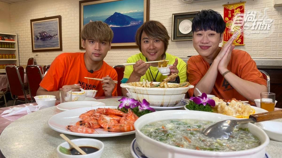 8/10節目《魚肉鄉民》店家資訊:宜蘭隱藏版美食
