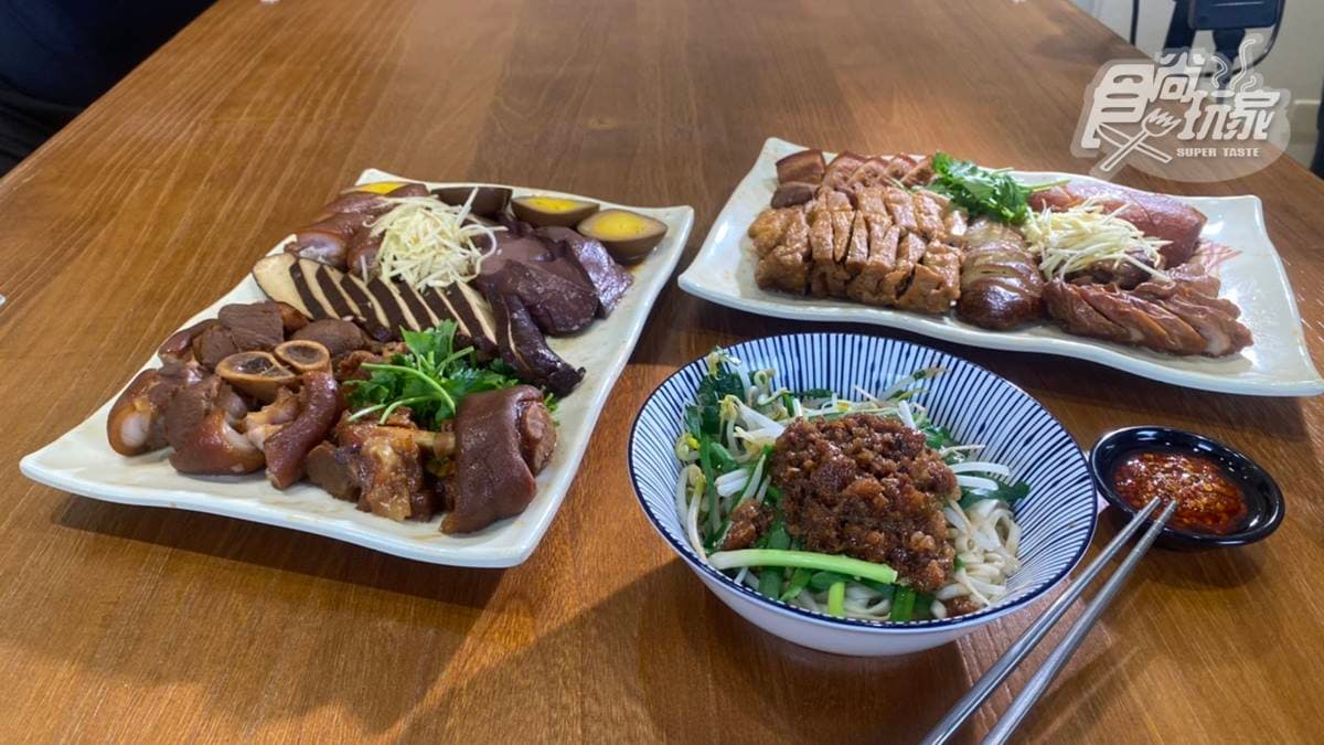 三民大飯店 img