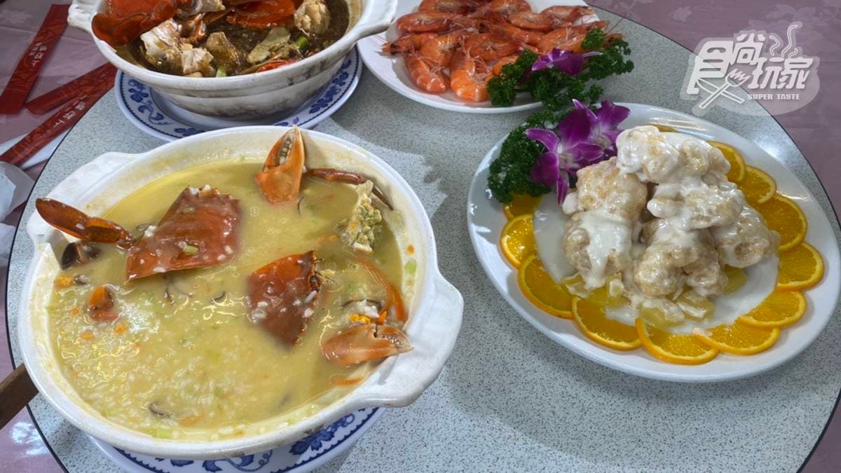 上好味海鮮樓 img